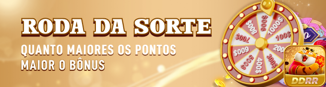 ddrr.com experimente elite jogo